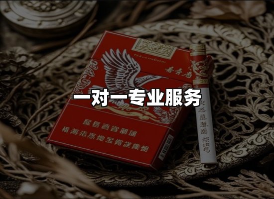 专业优势